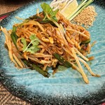 アジアティーク 新橋店 - 