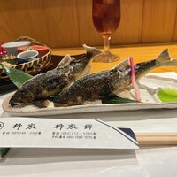 柳家錦 - 