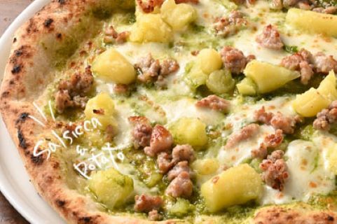 Italian Kitchen VANSAN 帯広店 - 帯広（イタリアン）の写真