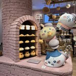 ちいかわベーカリー - 