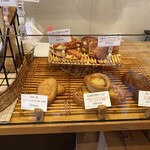 アルチザン・ブーランジェ・クピド - 