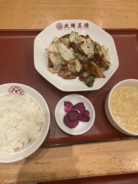 Osaka Osho Hiroshima Oomachi Ten photo 5