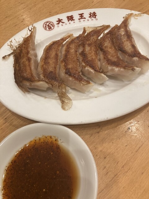 Osaka Osho Hiroshima Oomachi Ten photo 3