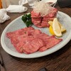 RAZAN 炭火焼肉 すすきの店
