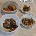 レストラン四季 - 