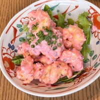 和えに - 