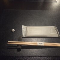 等々力 ひらさわ - 