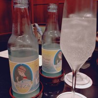 加賀屋 銀座店 - 柚子乙女