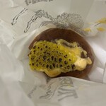 トリュフミニ 新橋店 - 