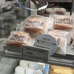 トリュフミニ - 