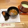 コメダ和喫茶 おかげ庵 大宮東口店