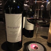 ケンゾーエステイトワイナリー 祇園店 - 