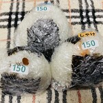 蓬莱屋商店 - 料理写真:今回購入の3点♫