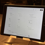 アルゴリズム - 