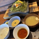 一乃華 - 