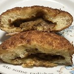 キャッスル - カレーパンの断面