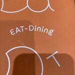 カフェレストラン EAT-Dining - 