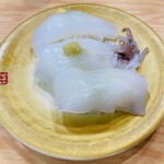 浜っ子 - 「いか盛り」480円税抜き♫