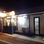 煮干しラーメン専門店 煮干しの息吹 - 2025年5月29日