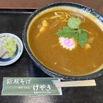 けやき - 料理写真:カレーそば　850円