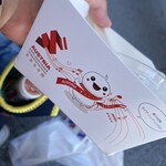 オーストリアパビリオン - 