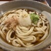 自家製うどん さんたく