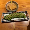 お酒肆 - 料理写真: