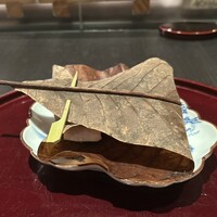 割烹 いわき - 