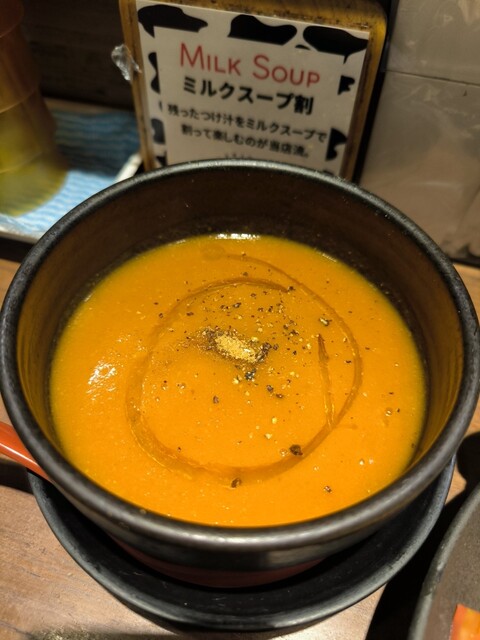 Tsukemen Ramen Ebi Tori Menzo photo 3