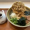 あご出汁うどん こがね丸