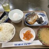 まりん食堂