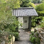 北野異人館 旧ムーア邸 - 