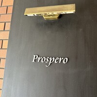 prospero - 