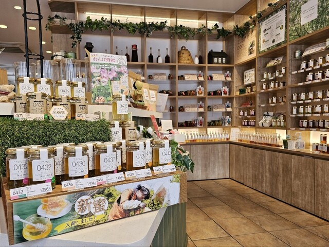 miel mie Sanjo Honten photo 4