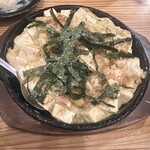 居酒屋野郎 秀 - 