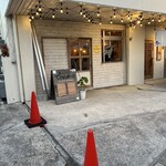 居酒屋野郎 秀 - 