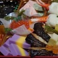 祇園　岩元 - 