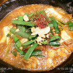 焼き鶏 青天上 - 狂辛肉豆腐 2014.10.25