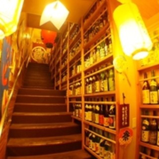 An overwhelming drink menu including over 100 types of shochu!