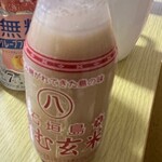 タウンプラザかねひで - ドリンク写真: