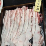 焼肉としゃぶしゃぶ 焼きしゃぶjp - 