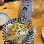 焼売のジョー - 