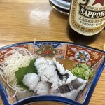 サカトケ乃カミ - 