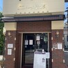 ニュー松坂 布施本店