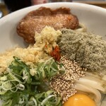 トウキョウサンフラワーイイダバシ - 