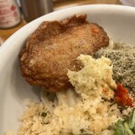 トウキョウサンフラワーイイダバシ - 