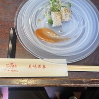 ニュー松坂 布施本店 - 