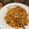 スパゲッティーのパンチョ プレナ幕張店