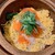 ryu no hige - 料理写真:鮭といくらの釜飯