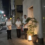 馳走菴 ひじり - 